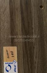 Colors of MDF cabinets (15)